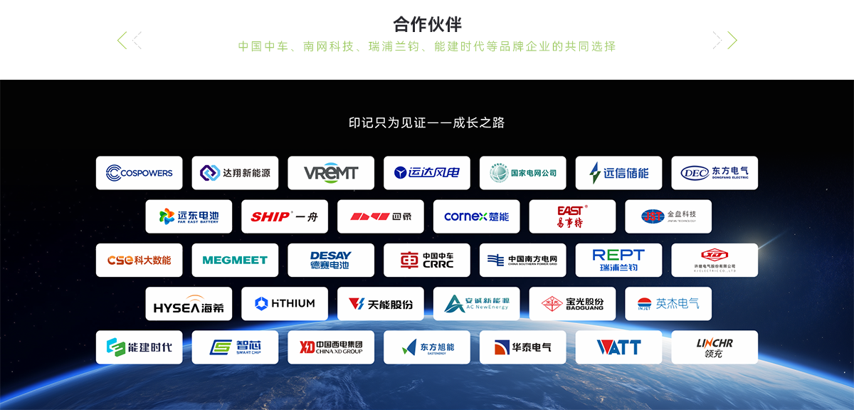 20尺風冷電池集裝箱消防系統技術方案_07.png